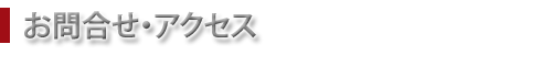 ⍇EANZX