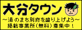 �啪�^�E��