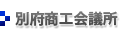 �ʕ{���H��c��