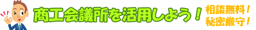 ���H��c�������p���悤�I���k�����I�閧����I