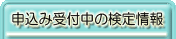 �����t�y�[�W��