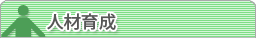 �l�ވ琬