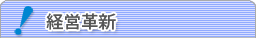 �o�c�v�V