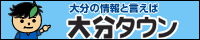 �啪�^�E��