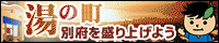�啪�^�E��