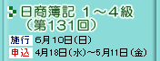 ������L131��