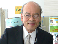 坂口しのぶ